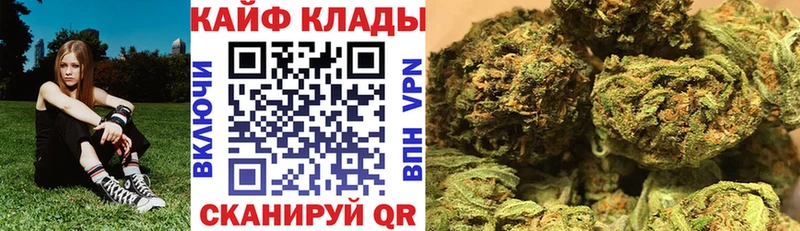 Наркотические вещества Александровск-Сахалинский COCAIN СК АМФЕТАМИН Героин Мефедрон