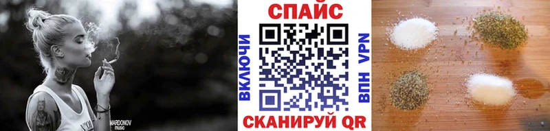 БУТИРАТ BDO  blacksprut tor  Александровск-Сахалинский 