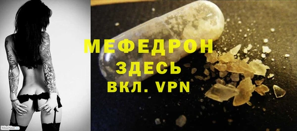 кокс Ахтубинск