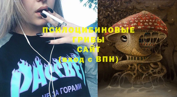 кокаин перу Абдулино