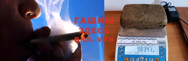 кокаин перу Абдулино