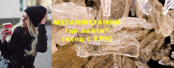 кокс Ахтубинск