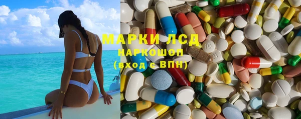 каннабис Абинск