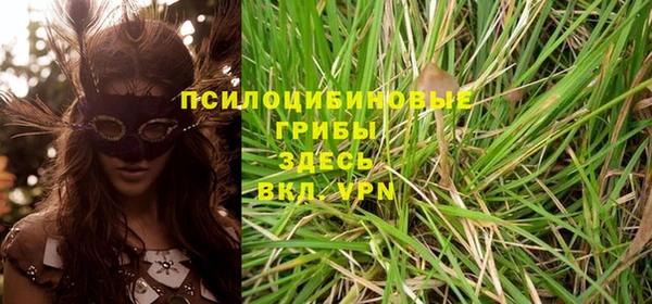 кокаин VHQ Абаза